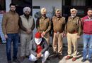 US Deportation: Travel agent arrested in Punjab for illegal immigration fraud