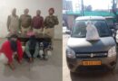 JALANDHAR RURAL POLICE DISMANTLES HIGH-PROFILE BURGLARY GANG, RECOVERS STOLEN PROPERTY