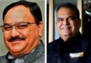 23 AIIMS Across India Face 2,244 Faculty and 16,542 Non-Faculty Vacancies, Nadda replies Arora in Rajya Sabha