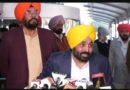 Punjab CM urges Centre to stop using Amritsar airport for NRI deportations