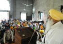 Call to Liberate SGPC from Badal Family at Panthic Akali Lehar gathering