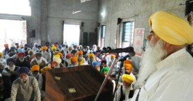 Call to Liberate SGPC from Badal Family at Panthic Akali Lehar gathering