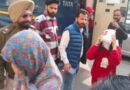 Prostitution racket busted in Patiala spa, 16 women and 8 men detained