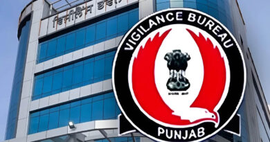 Vigilance-Bureau-of-Punjab