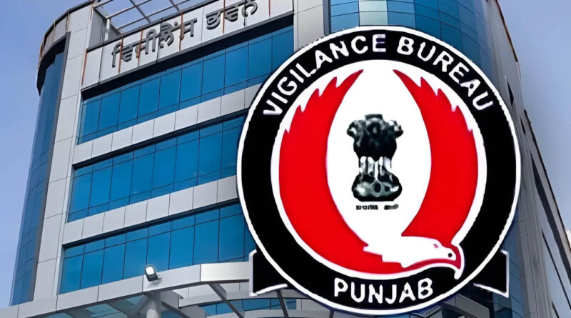 Vigilance-Bureau-of-Punjab