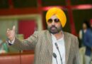 BRING YOUR OWN MLAs TOGETHER IF YOU CAN: CM MAAN DARES BAJWA   