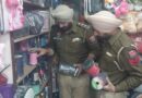 JALANDHAR RURAL POLICE ISSUES STERN WARNING AGAINST CHINESE KITE STRING THIS BASANT