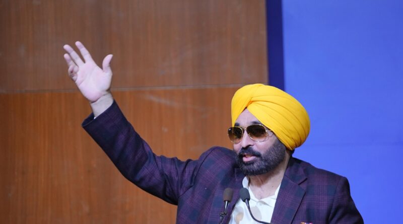 Cm bhagwant mann