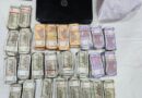 PUNJAB POLICE ARRESTS TWO HAWALA OPERATORS FACILITATING FINANCIAL TRANSACTIONS LINKED TO DRUG TRAFFICKING