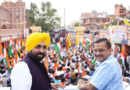 Arvind Kejriwal, CM Bhagwant Mann to hold rally in Ludhiana on March 18