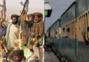 PAKISTAN में HIJACK TRAIN से छुड़ाए गए 104 बंधक, 16 BLA लड़ाके ढेर