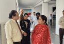 Punjab Government To Strengthen Regional Spinal Injuries Centre Mohali-Minister Dr Baljit Kaur