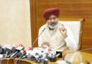 AAP Government Unveils Ambitious Project to Redesign Punjab’s City Street; Finance Minister Harpal Singh Cheema Announces Rs 140 Crore Project