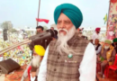 चंडीगढ़ पलायन से पहले किसानों पर बड़ी कार्रवाई, BALBIR SINGH RAJEWAL हिरासत में