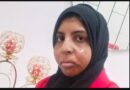 Indian woman on death row executed in UAE, Delhi High Court informed