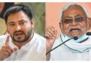 Tejashwi Yadav hits back at Nitish Kumar, says RJD made him CM twice