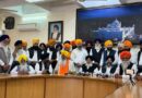 Centre conspiring to weaken SAD, SGPC, says Sucha Singh Langah