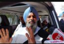 Bikram Singh Majithia appears before SIT for second day in drug smuggling case