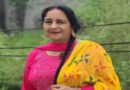 Jalandhar woman dies mid-flight in Canada, emergency landing made