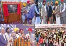 “Sehatmand Punjab: A Guarantee Successfully Fulfilled” – Chief Minister