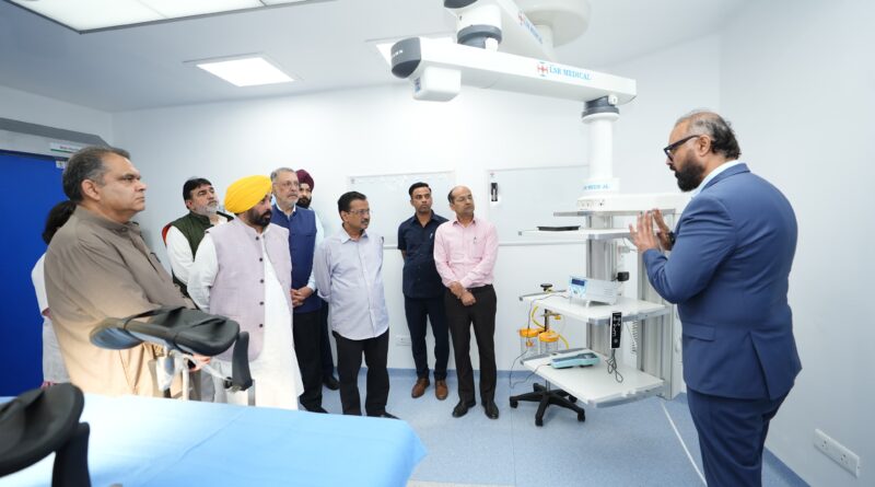 ARVIND KEJRIWAL AND CM DEDICATES NEWLY RENOVATED CIVIL HOSPITAL LUDHIANA TO PEOPLE