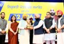    CM REITERATES COMMITMENT TO MAKE YOUTH AN INTEGRAL PART IN SOCIO-ECONOMIC DEVELOPMENT OF STATE
