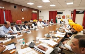 punjab cabinet meeting