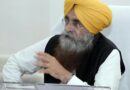 TO GIVE BOOST TO COTTON FARMING PUNJAB GOVT TO PROVIDE 33% SUBSIDY: GURMEET SINGH KHUDIYAN