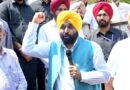 Utilise DSR Scheme to Save Punjab’s Groundwater and Boost Income: CM Mann’s Appeal to Farmers