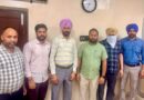 Drive against corruption : Vigilance Bureau arrests ASI accepting Rs. 25,000 bribe