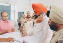 MANN GOVT TAKES MAJOR STEP FOR PRISON SECURITY; 24-HRS SURVEILLANCE WITH ADVANCED CAMERAS