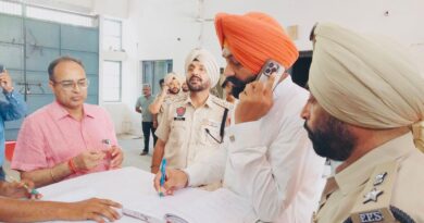 MANN GOVT TAKES MAJOR STEP FOR PRISON SECURITY; 24-HRS SURVEILLANCE WITH ADVANCED CAMERAS