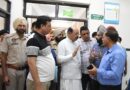 Yudh Nashian Virudh: Cabinet Minister visits de-addiction centre, reviews patient care