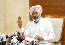 400% Return, Zero Coercion; Punjab’s Land Pooling is India’s Boldest Pro-Farmer Policy : Harpal Cheema