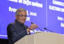 ECI convenes National Conference of Counsels and CEOs to strengthen and reorient its legal framework