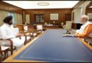 BJP minister Bittu meets PM Modi, discusses Punjab issues and Ludhiana West bypoll