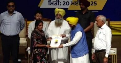 CM Mann hands over appointment letters to 450 new government employees in Punjab