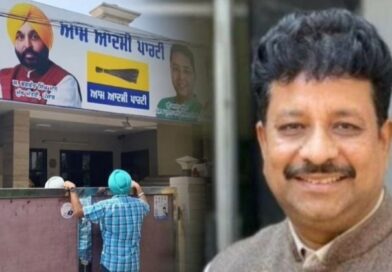AAP MLA Raman Arora arrested in corruption case by Vigilance