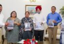 Mann Government Committed to Strengthening Child Rights Protection and Juvenile Justice