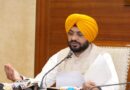 Punjab Government: A Government Committed to the Welfare of Workers – Tarunpreet Singh Sond