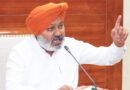 AAP Government Strikes Hard: Rs. 1,549 Cr Bogus Transactions Busted: Harpal Cheema