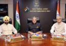 ECI interacts with one more political party