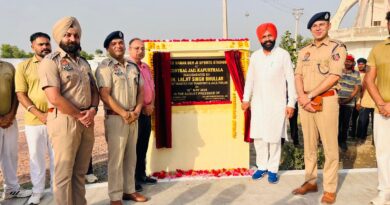 MANN GOVT TAKES MAJOR STEP FOR PRISON SECURITY; 24-HRS SURVEILLANCE WITH ADVANCED CAMERAS