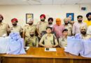 BIGGEST DRUG SEIZURE OF 2025: PAK-ISI CONTROLLED NARCO SMUGGLING MODULE BUSTED; ONE HELD WITH 85KG HEROIN