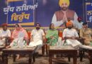 Fight against drug becoming people’s movement by taking it to every village ward: Hardeep Singh Mundian