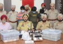 TURKEY-BASED SMUGGLER BACKED NARCO-HAWALA CARTEL BUSTED IN AMRITSAR; THREE HELD WITH ₹1.06 CR DRUG MONEY, 1.10 KG HEROIN