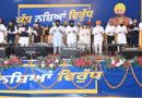 HARJOT BAINS EXHORTS ‘PINDA DE PEHREDARS’ TO TAKE ANTI-DRUG MESSAGE TO EVERY HOUSEHOLD