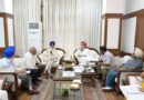 Speaker Sandhwan directs Punjabi Varsity : Submit expert committee report on ‘Mahan Kosh’ in two weeks