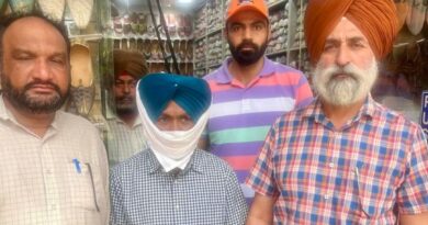 Drive against corruption : VB flying squad nabs PUNBUS Superintendent accepting Rs 20,000 bribe