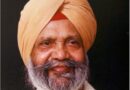 Renowned Sikh scholar Padma Shri Dr. Rattan Singh Jaggi passes into eternity